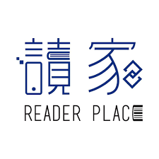 110年 讀家補習班 中華民國憲法 12堂課 李瑜老師+總複習 02堂課 阿鄭老師 含PDF講義 函授DVD(5DVD)