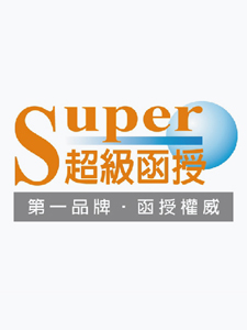 113年 超級函授 台灣自來水評價職位人員-操作類-甲 含PDF講義 DVD函授課程(24片裝)(特價4800)